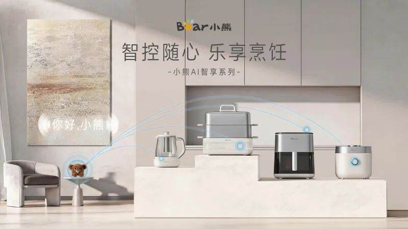 智控随心，乐享烹饪
