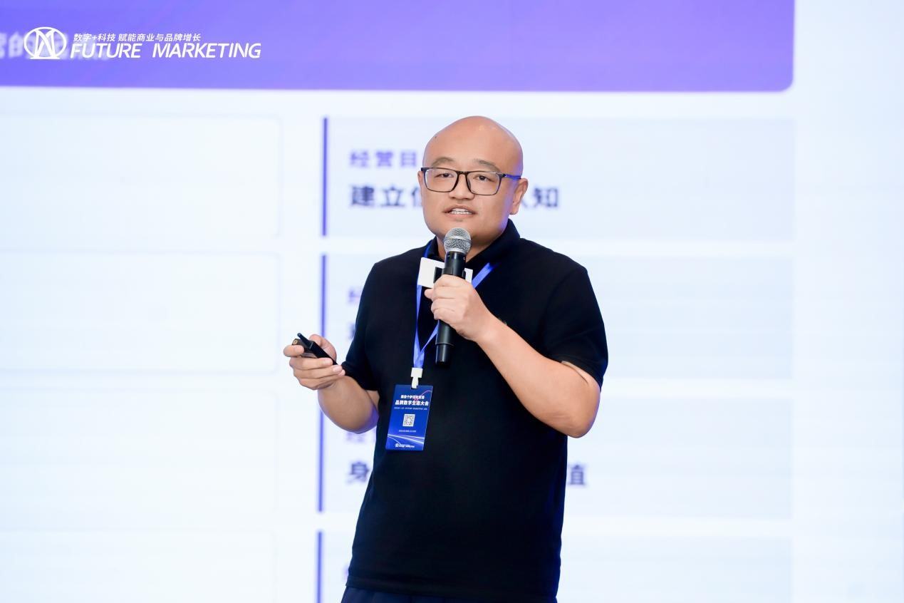 慧博科技CTO贾世龙